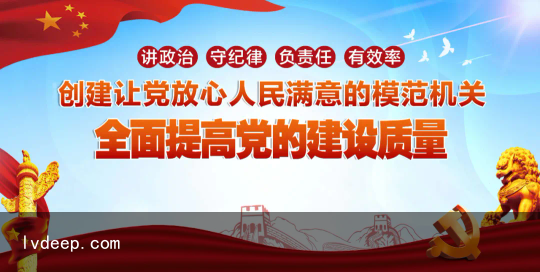 以案釋法|民法典中關(guān)于都會管理的那些規(guī)定（滿滿干貨）