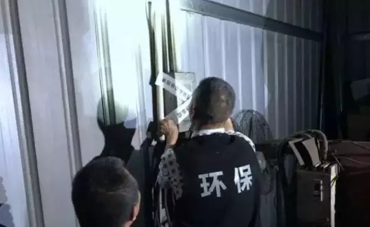 東莞市道滘鎮(zhèn)重拳出擊大氣污染防治工作，四家企業(yè)被查封