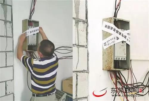 環(huán)保部門(mén)對(duì)“散亂污”企業(yè)開(kāi)展排查整治行動(dòng) 