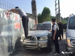 佛山地區(qū)環(huán)保+安監(jiān)+消防+公安開展環(huán)保聯(lián)合執(zhí)法，嚴厲打擊環(huán)境違法！