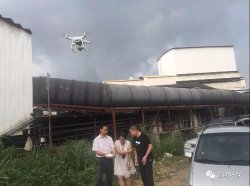 佛山加大環(huán)保檢查力度，動用無人機航拍掃除環(huán)保執(zhí)法盲點