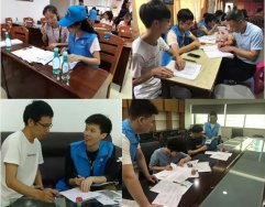 東莞市污染源普查入戶工作進行中，風(fēng)雨無阻！