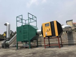 東鴻環(huán)境虎門注塑機(jī)廢氣處理項(xiàng)目完工，獲得客戶滿意好評(píng)！