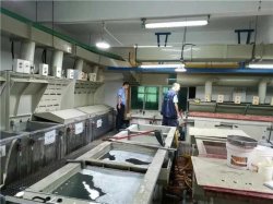 東莞市查處問題企業(yè)超過百家，清溪鎮(zhèn)環(huán)境執(zhí)法成效顯著