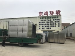 東莞市環(huán)境保護(hù)委員會給各鎮(zhèn)街黨委書記、鎮(zhèn)長的一封信