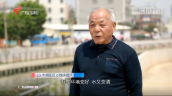 全包環(huán)保走在前，廣東如期完成摸清底數(shù)、排查無證企業(yè)階段任務(wù)