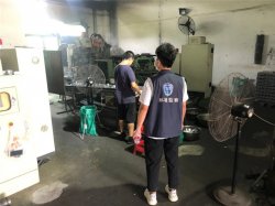 東莞市常平鎮(zhèn)環(huán)保執(zhí)法人員被投訴，環(huán)保選擇性執(zhí)法？