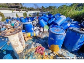 非法拆解易燃有毒廢桶，將面臨刑罰