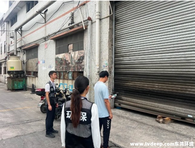 佛山市禪城生態(tài)環(huán)境監(jiān)測站對佛山市某不銹鋼有限公司進行晝間廠界噪聲監(jiān)測