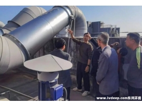 深圳市企業(yè)代表赴麻涌學習交流先進環(huán)保運營管理經(jīng)驗