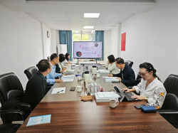 佛山市固廢中心組織召開《危險廢物綜合利用風(fēng)險定