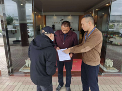 佛山市生態(tài)環(huán)境局開(kāi)展誠(chéng)信文化宣傳活動(dòng)